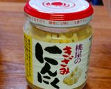塩だけで絶品ヒラタケのアーリオオーリオ作り方2写真