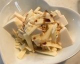 2分で1品！醤油が香るとろけるチーズ豆腐作り方1写真
