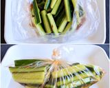 ［簡単 きゅうり 豆板醤漬け カリポリ］作り方2写真