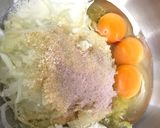 炊飯器で軽食☆米粉の玉ねぎケーキ♪作り方2写真