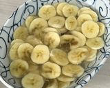 ドライフルーツ（バナナ編）作り方1写真