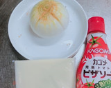 超簡単！丸ごと 新玉ねぎのチーズ焼き作り方1写真