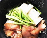 炊飯器で簡単★やわらか大根&鶏肉の煮物作り方1写真