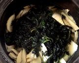 たけのこヨモギごはん作り方3写真