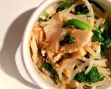 筍と、ニラもやしの酢味噌作り方3写真