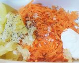新にんじんとはるかのヨーグルトサラダ作り方3写真