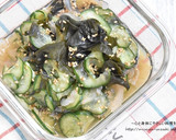 きゅうりとくらげの中華風酢の物【作り置き作り方4写真