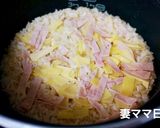 姫皮とハムの炊き込み御飯作り方4写真