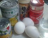 ２杯はいける、玉子スープ♪（中華風）作り方1写真