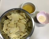 激辛たけのこメンマ作り方1写真