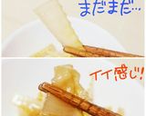 レンジで筍がまさかのデザートに…！♡作り方2写真