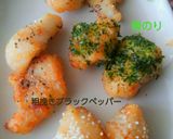 お弁当＊トッピングで楽しい♪タラの唐揚げ作り方17写真