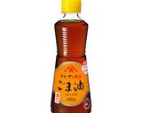 もやしとえびのレモン塩そうめん作り方1写真