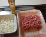 辛ラーメンで油そば作り方1写真