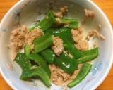 ママへのお弁当^_^180416作り方3写真