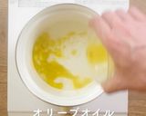 クスクス・ルッコラサラダ作り方2写真