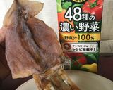 野菜ジュースで炊くイタリアンなイカ飯作り方1写真
