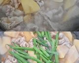 豚こま切れ肉とたけのこの甘辛とろみ煮込み作り方4写真