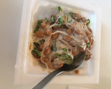 納豆キナーゼを守ろう！納豆トースト♪作り方1写真