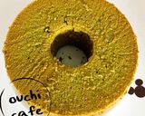 成功したシフォンケーキ(覚え書き)作り方18写真