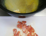 ☆炊飯機で簡単中華粥☆☆☆作り方1写真