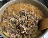 豚丼作り方8写真