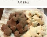 ホワイトデーに！簡単☆型抜きクッキー作り方8写真