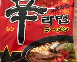 辛麺チーズタッカルビ作り方11写真