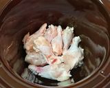 おじや★参鶏湯風★作り方1写真