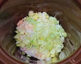 おじや★参鶏湯風★作り方2写真