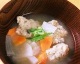 野菜とすり身のお味噌汁作り方6写真