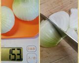 僕にもできた【餃子の皮でキッシュ】作り方1写真