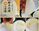 僕にもできた【餃子の皮でキッシュ】作り方5写真