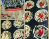 僕にもできた【餃子の皮でキッシュ】作り方9写真