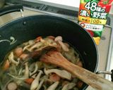 野菜ジュースで　ランチに　ショートパスタ作り方3写真