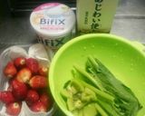 さっぱり酸っぱめスムージー♪作り方1写真