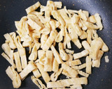 もやしと油揚げの和え物作り方12写真