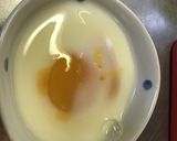 胡麻香る トロトロ辛ラーメン作り方2写真