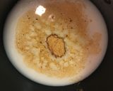 胡麻香る トロトロ辛ラーメン作り方7写真