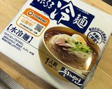 ふるる冷麺☆夏にぴったりネバネバ冷麺作り方1写真