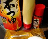 ポテトポタージュの素で簡単✨そばパスタ✨作り方1写真