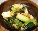 簡単!おつまみ焼きネギ☆作り方4写真