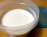 自家製！豆乳ヨーグルト♪作り方1写真