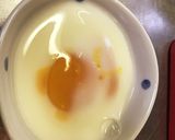 お豆腐クリーム　ひんやりサラダラーメン作り方2写真
