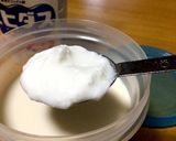 自家製！豆乳ヨーグルト♪作り方3写真