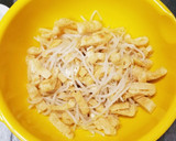 もやしと油揚げの和え物作り方15写真