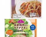 キャンプ飯★残ったご飯簡単ライスバーガー作り方1写真