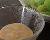 みそ・甘酒・酒粕クリームでヘルシーソース作り方1写真