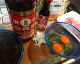 簡単♫ 本格ムースーロー★作り方1写真