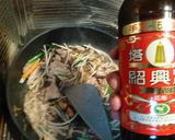 簡単♫ 本格ムースーロー★作り方14写真